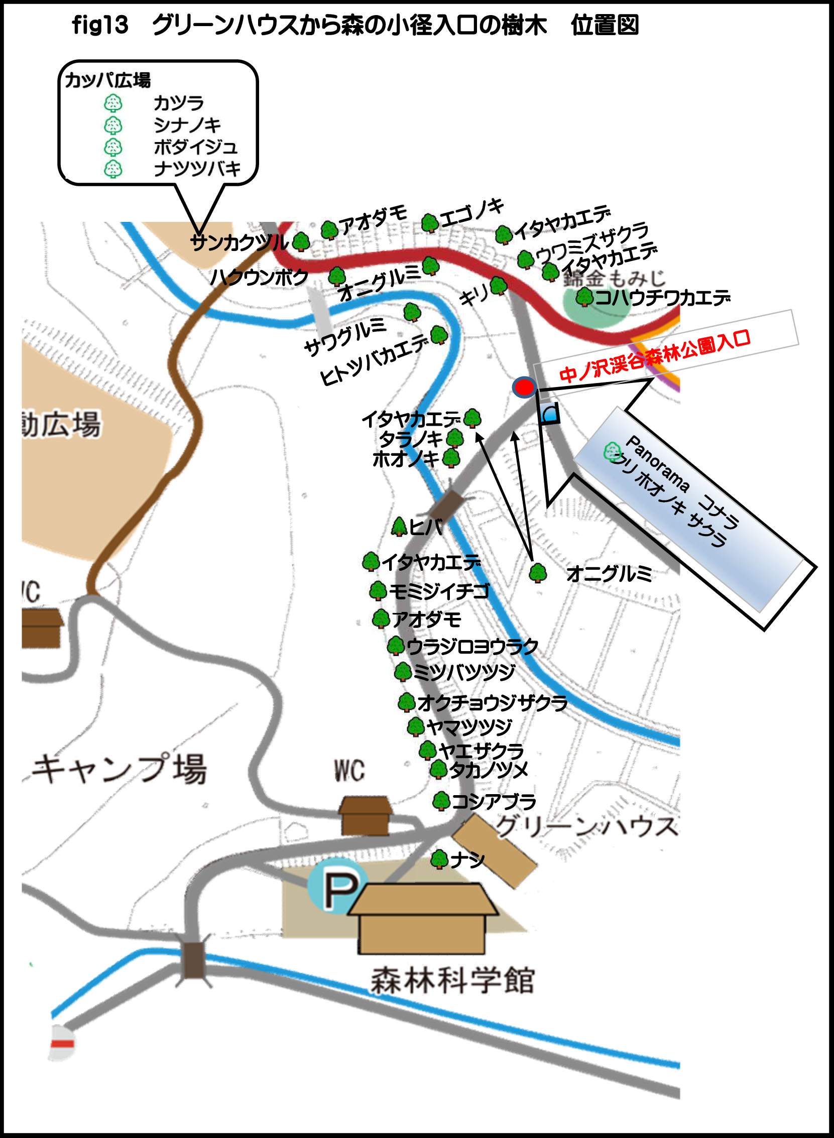 �O���[���n�E�X����X�̏��a�������؈ʒu